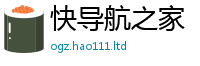 77777788888王中王正版给7777788888管家婆老家三肖四码